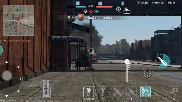 War thunder смотреть онлайн