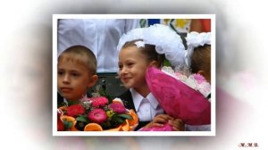 Первый праздник сентября