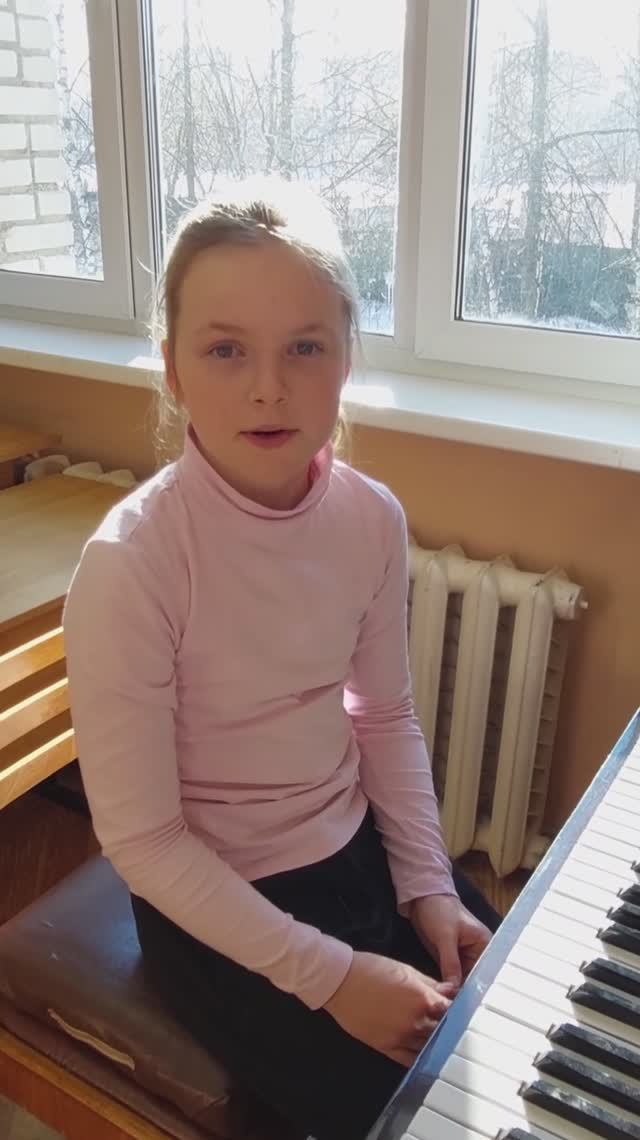 Сольф. №252 без игры из сб.Калм. и Фр. Ершова Наталья 3кл.