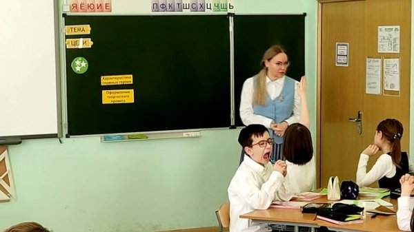 УРОК Литературного чтения в 3 классе по теме "Золотые слова" М. М. Зощенко.