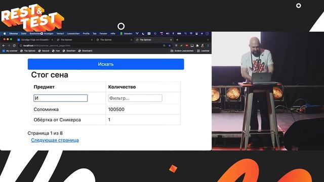 Spinner-driven-development, Алексей Виноградов, Vinogradov IT-Beratung смотреть онлайн