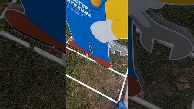 я застрял видео Марио на улице (Марио-сантехник) смотреть онлайн