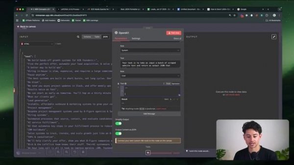 Основные концепции N8N (AI-агенты, JSON, логика)