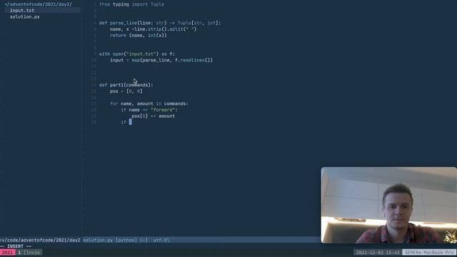 Advent of Code 2021: разбор задачи №2 от Семена Пупкова, Python смотреть онлайн