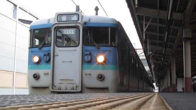 【サービス警笛付き！】信越本線 115系 N11・N10編成 長野発車 смотреть онлайн