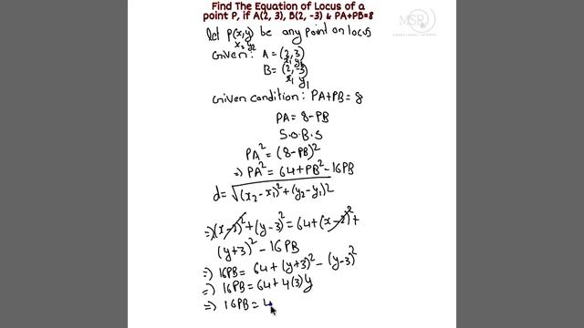 Equation of locus of a point P, if A(2,3) and B(2,-3) & PA+PB=8 смотреть онлайн