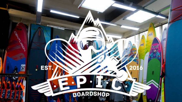 Распаковка сапборда Centurion от магазина EpicBoardshop.