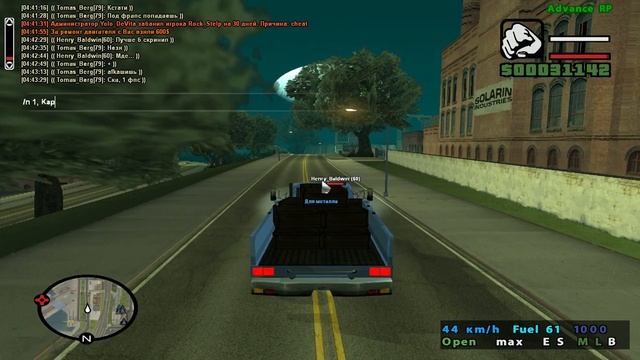 ВМФ || Поставка металл. Часть первая смотреть онлайн