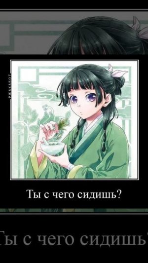 монолог фармацевта