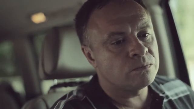 2517   Чернотроп