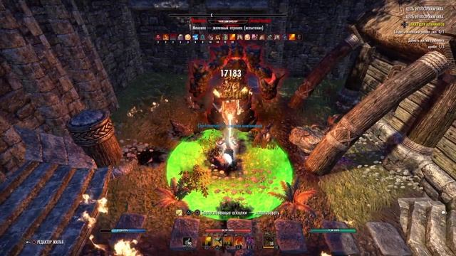 Нирн,релек,килт,валька кёрв смотреть онлайн