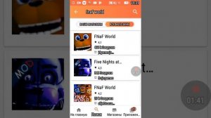 Как скачать фнаф ворлд на адройт