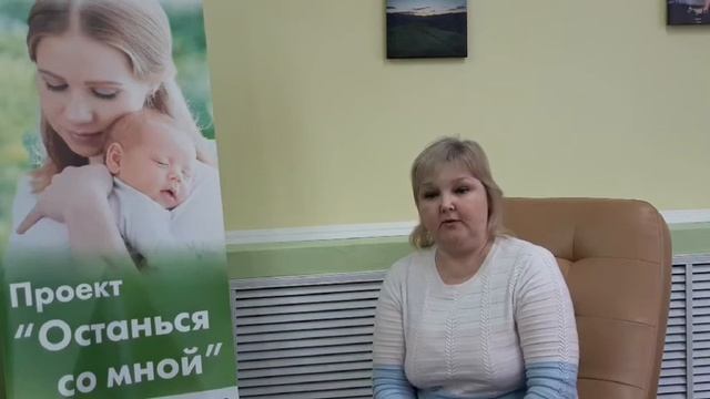 Рубрика 