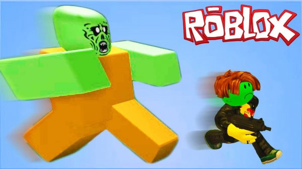 ROBLOX Атака ЗОМБИ Режим Zombie Rush