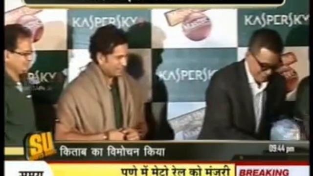 Sahara Mumbai Sports Update 06 June 2012 Sachin Tendulkar launches Kaspersky Tablet Security смотреть онлайн