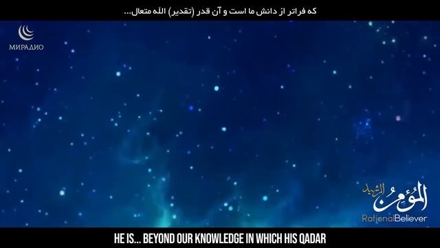 История АДАМА (мир ему), часть 1 смотреть онлайн