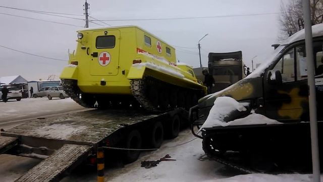 Желтый змей 3 смотреть онлайн