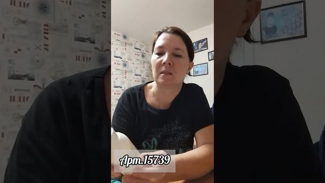 БЫСТРАЯ #РАСПАКОВКА ЗАКАЗА #FABERLIC