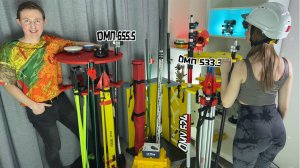 Где геодезисту хранить приборы, вешки и штативы?