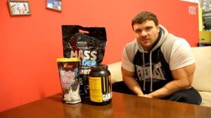 Гейнер - добавка для набора массы. Александр Щукин.