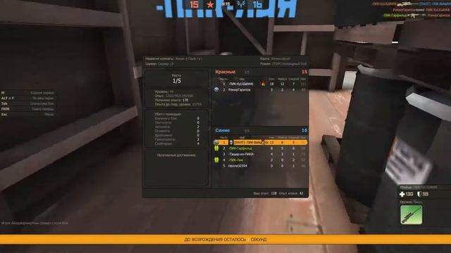 Вот и видео с Тимкой !) смотреть онлайн