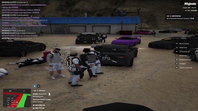 НОН рп госс