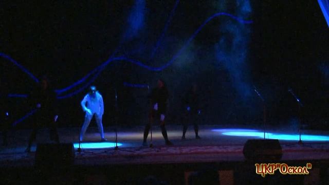 Новый Оскол-Танцевальный коллектив-Вояж смотреть онлайн