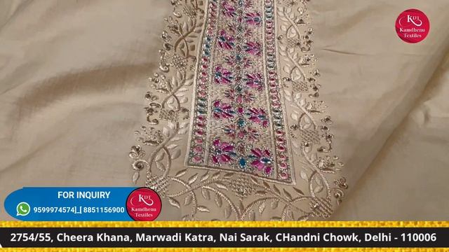 सूटों की खान है ये दुकान Pure Fancy Suit Wholesale MarketDelhi #suit#kamdhenutextile #textiles#delh смотреть онлайн