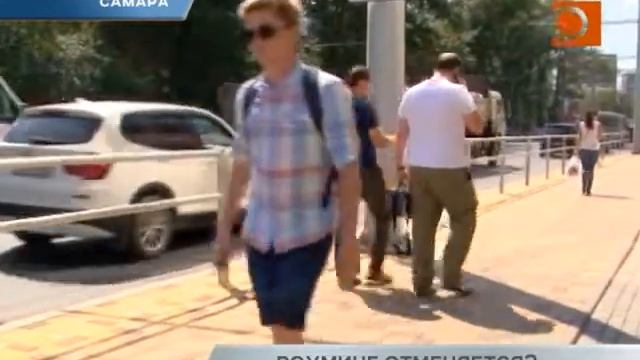 Роуминг отменят? смотреть онлайн