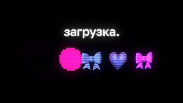 разговоры о важном смотреть онлайн