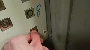 Не Работающий пассажирский лифт Вызов диспетчера