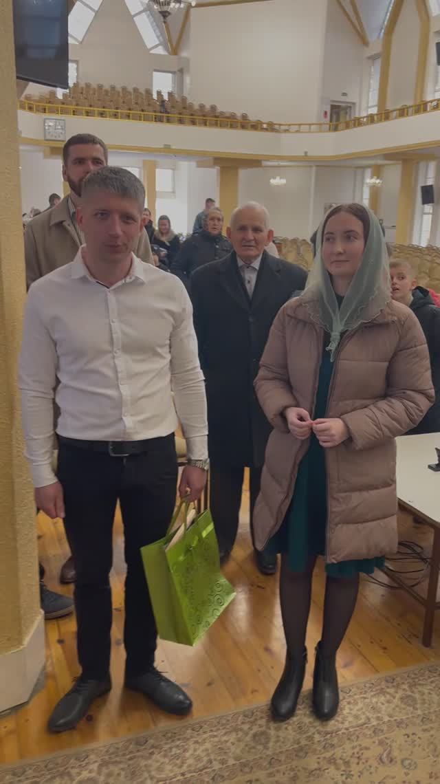 Поздравления с оглашением. смотреть онлайн