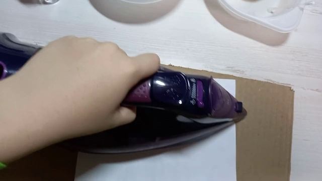 Невидимые чернила