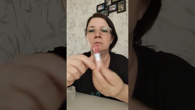 Заказала в #фаберлик. Помада супер.Надо брать.