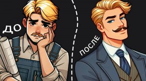 Родители Обожали Моего Братика-Золотко и Отказались От Меня За То, Что Я Начал Свой Бизнес. Но…