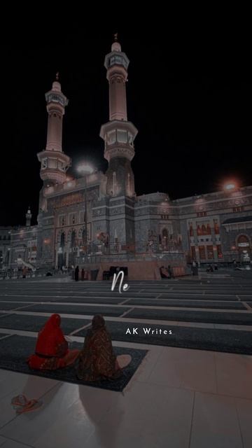 Jab Waqt Naja Aaye Deedar Aata Karna | Naat Status | Naat Sharif Status | AK Writes смотреть онлайн