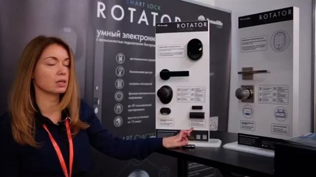 28 июня 2024 г. смотреть онлайн