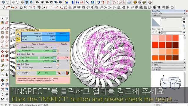 How to fix missing surface in Sketchup смотреть онлайн