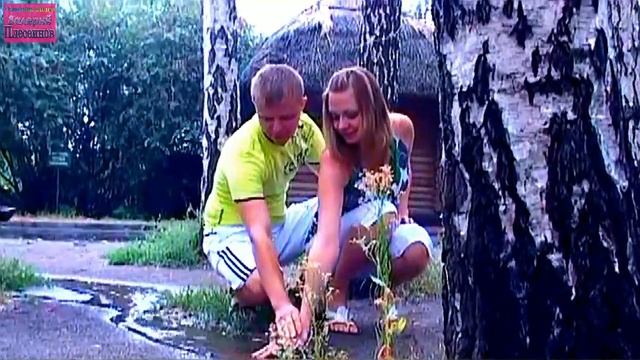 Саша Рычкова Письмо из лета 720p смотреть онлайн