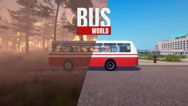🔴Стрим/BUS World/Первый Запуск
