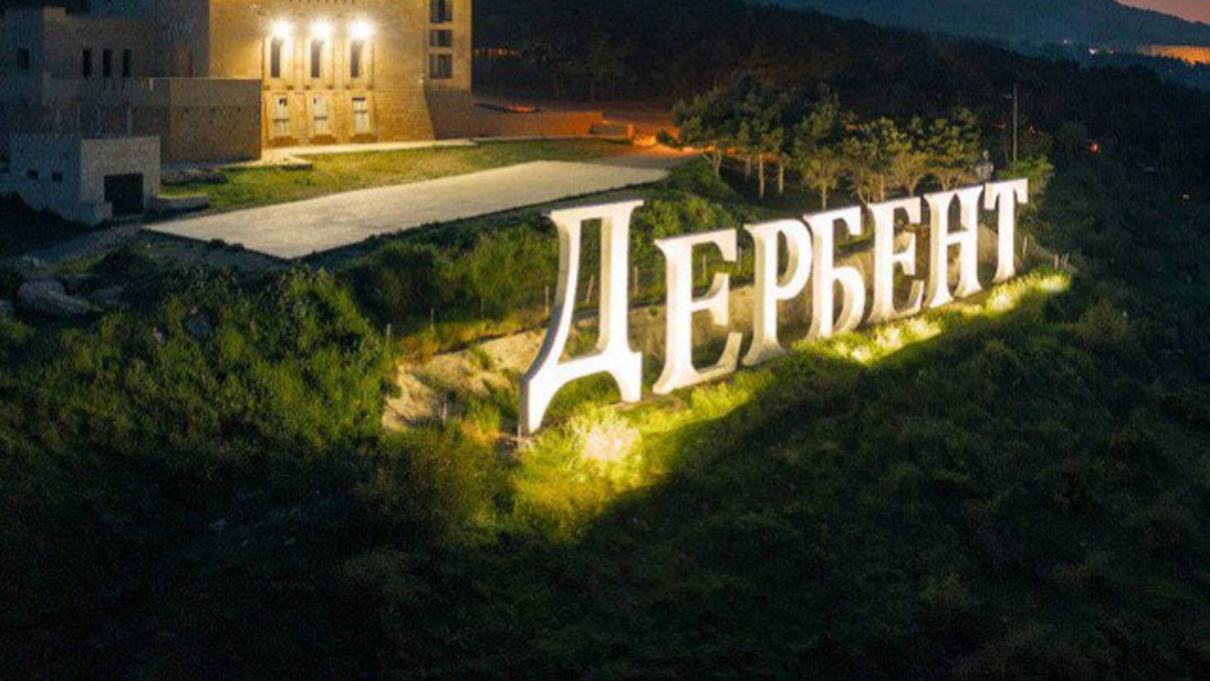 Pubg mobile смотреть онлайн