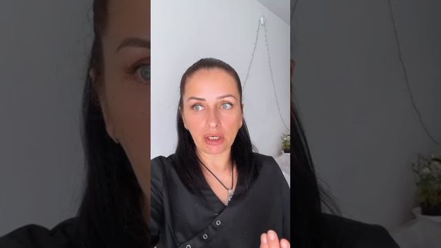 Как проходит консультация?