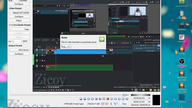 شرح طريقة دمج المقاطع في برنامج #avidemux смотреть онлайн