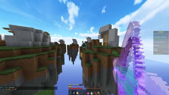 ПОЛУЧИЛ ЮТУБЕРКУ НА ХАЙПИКСЕЛЕ! | YT RANK ON HYPIXEL NETWORK! ❤️ смотреть онлайн