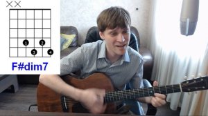 Звери - У тебя в голове аккорды 🎸 кавер табы как играть на гитаре