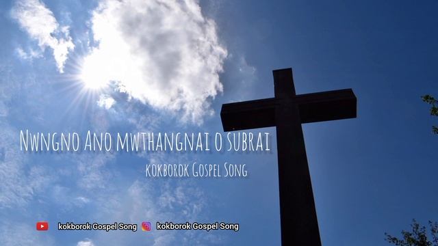 Nwngno Ano mwthangnai o subrai // @theboyarofficial736 2023 смотреть онлайн