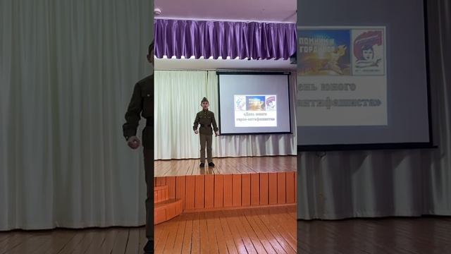 Алатырский Арсений 4 класс смотреть онлайн