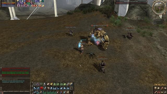 Lineage 2 Freya: Рейд Босс "Железный Гигантский Тотем" 45 ур. (Raid Boss Iron Giant Totem 45 Lvl) смотреть онлайн