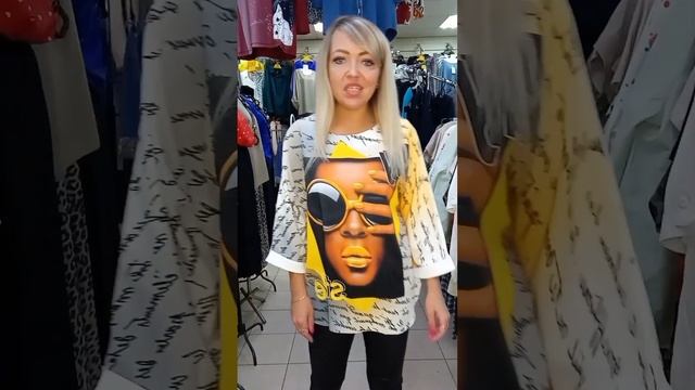 БУМММ!!!!🔥🔥🔥АКЦИЯ❤❤❤❤❤ УСПЕЙ КУПИТЬ ❤❤❤👍👍👍👍👍 смотреть онлайн