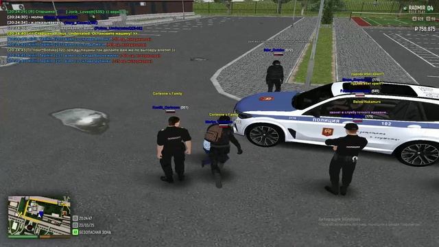 Unknown_2025.03.23-20.22